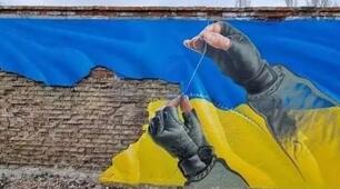 Диктант (11клас) Відродження