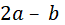04002ccv-ef11-65x25.png
