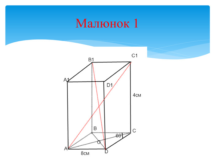 04002d2z-6775-700x525.png
