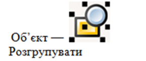 04002dsx-c8e5-289x121.png