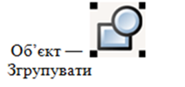 04002dwz-4527-268x126.png