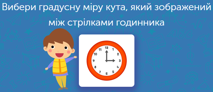 04002e44-6287-691x299.png