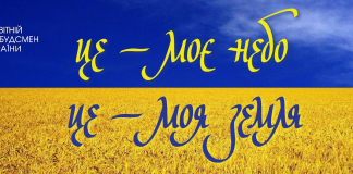 04002epo-b923-324x160.png