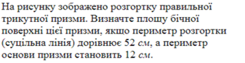 04002etf-dcb6-357x92.png