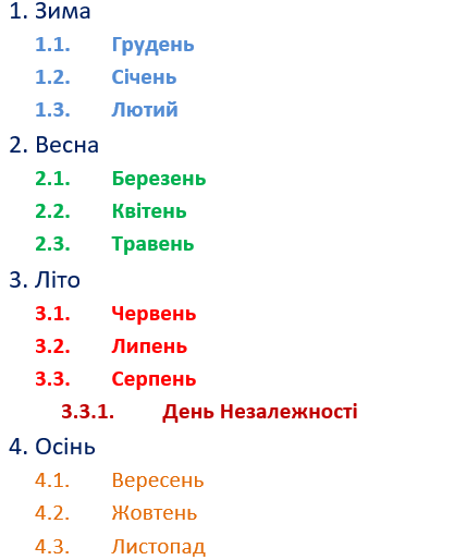04002f4r-ebf3-417x514.png