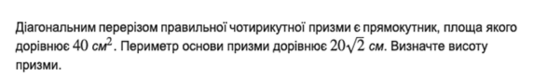 04002f5c-c64d-547x80.png