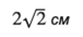 04002f89-8003-104x47.png