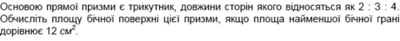 04002fca-90fb-573x59.png