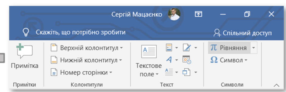 04002fn8-ec82-940x303.png