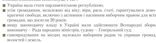 04002g92-bcc8-504x139.png