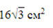 04002gjx-f3cc-77x41.png