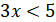 04002gjy-0b25-56x22.png