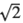 04002gmm-7517-23x23.png