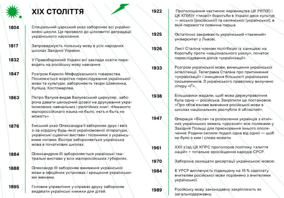 04002h0p-6940-940x657.jpg