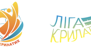 Перевірна робота