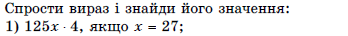 04002im2-906f-348x36.png