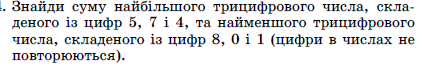 04002iq5-9bb5-426x67.png