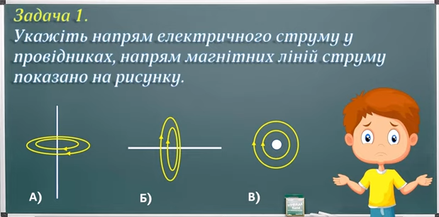 04002jwy-22f1-619x306.png