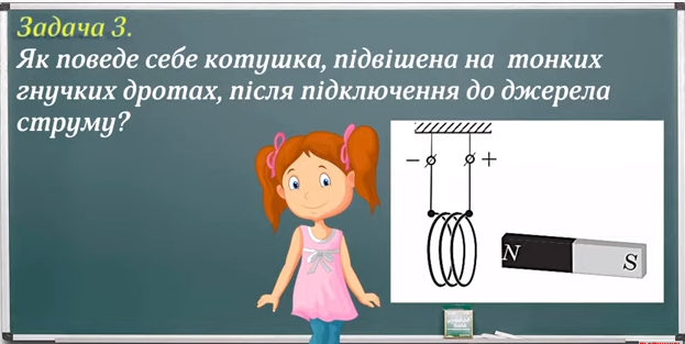 04002jxu-91c1-623x313.png