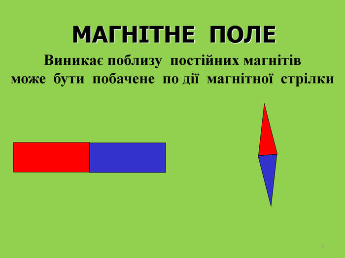 04002kdt-de56-700x525.jpg