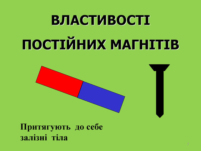 04002kdu-92c0-700x525.jpg