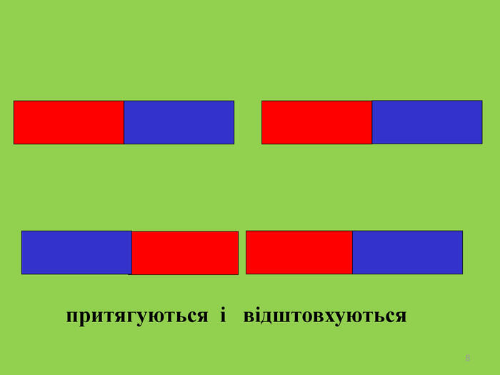 04002kdv-0554-700x525.jpg