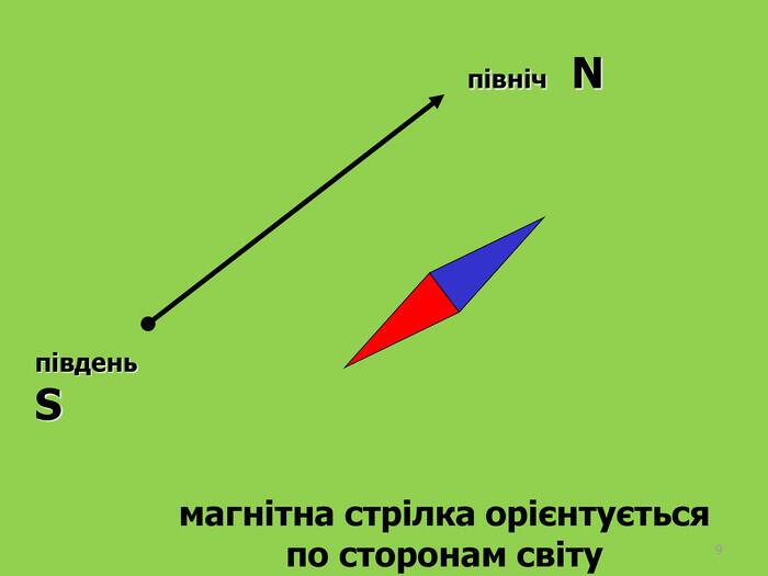 04002kdw-857e-700x525.jpg