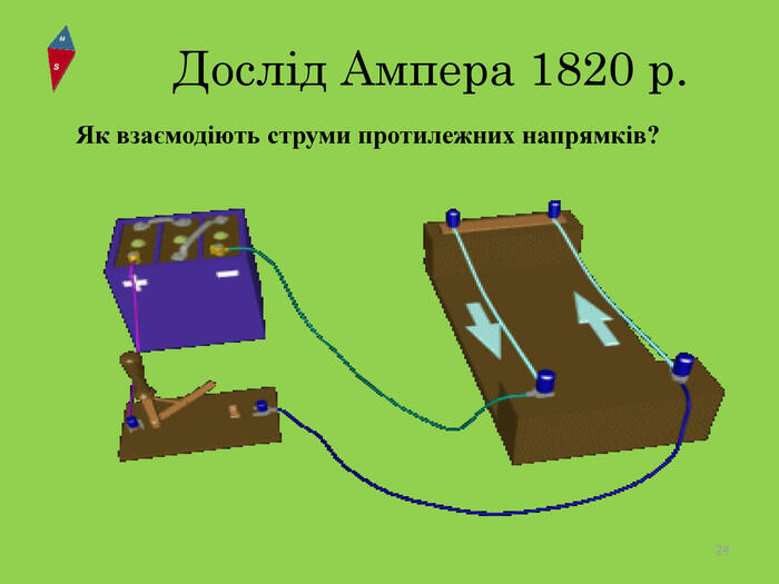 04002kf0-16ad-700x525.jpg