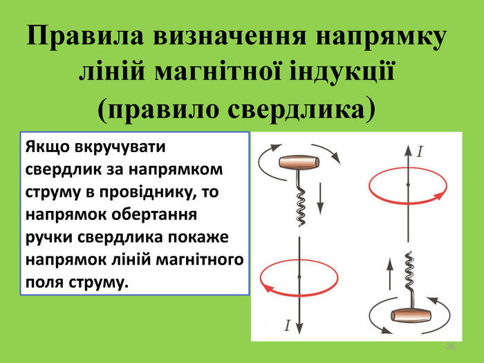04002kg5-4379-700x525.jpg