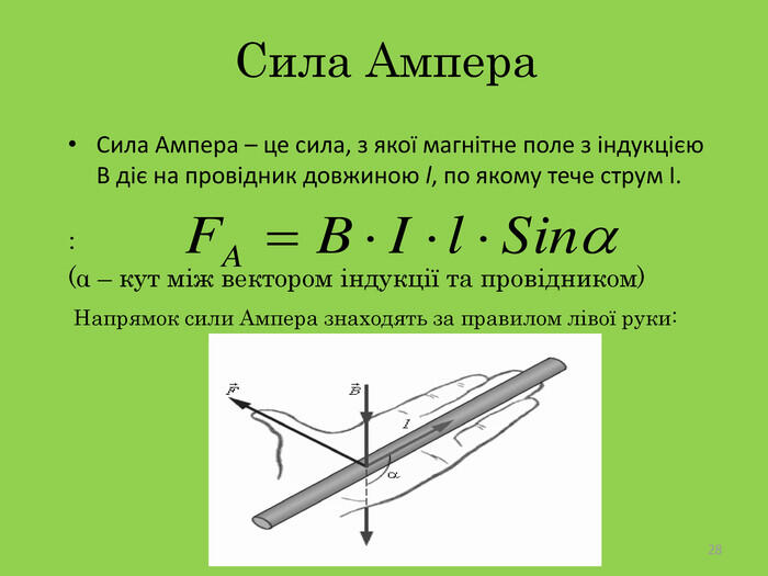 04002kg6-6ae6-700x525.jpg