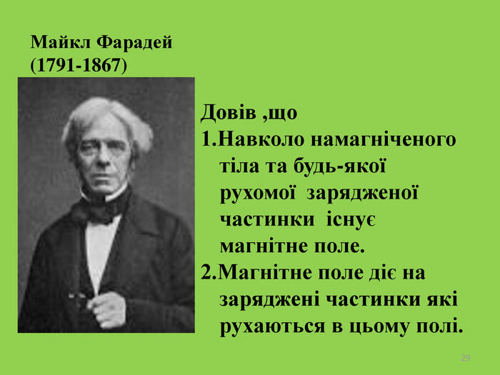 04002kg7-0af5-700x525.jpg