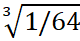 04002lbh-7298-80x41.png