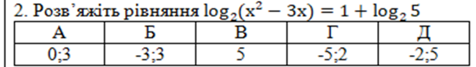 04002liq-cda4-940x133.png