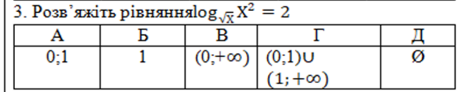 04002ln4-0826-940x188.png