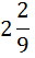 04002luk-5405-32x53.png