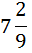04002lw7-97aa-32x53.png