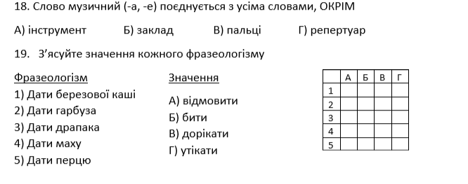 04002lxg-411a-666x263.png