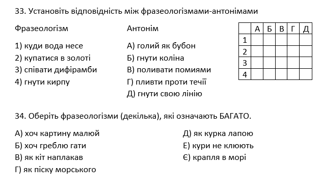 04002lyx-6553-630x373.png
