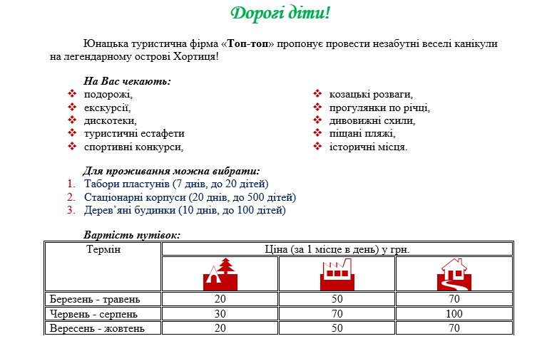 04002m6i-de13-781x493.png