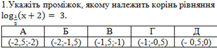04002m6l-f0b1-858x192.png