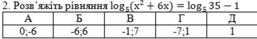 04002m8e-df68-861x131.png