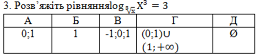 04002m9b-7e79-864x180.png