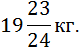 04002mdk-390c-84x53.png