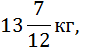 04002mee-4c86-89x53.png