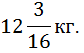 04002mes-4c6e-84x53.png