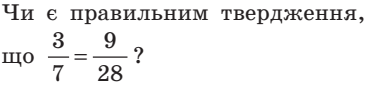 04002mnk-5849-365x86.png