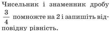 04002moq-83aa-373x107.png