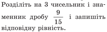 04002mpl-f3b2-374x112.png