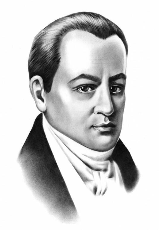 1769 - народився Іван Котляревський, драматург
