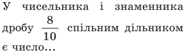 04002mvt-0dfe-380x107.png